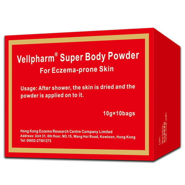 Vellpharm Super Body Powder