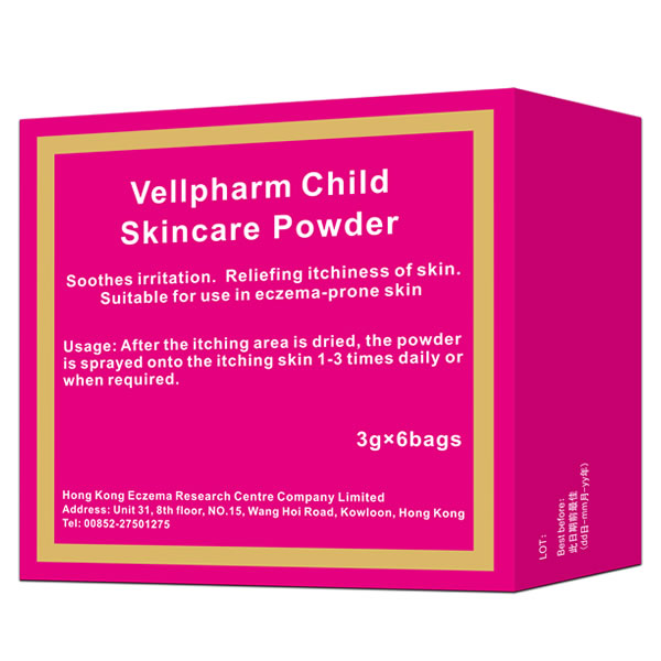 Vellpharm Child Skincare Powder