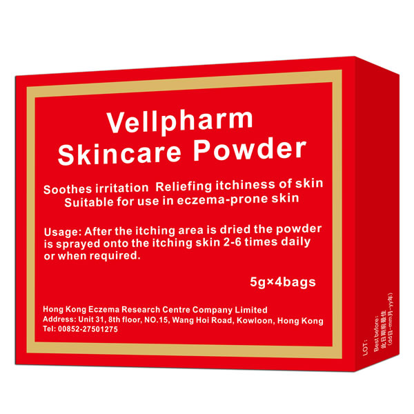 Vellpharm Skincare Powder