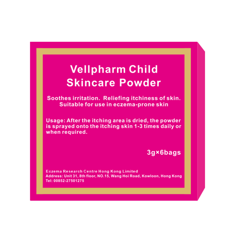 Vellpharm Child Skincare Powder