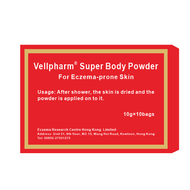 Vellpharm Super Body Powder