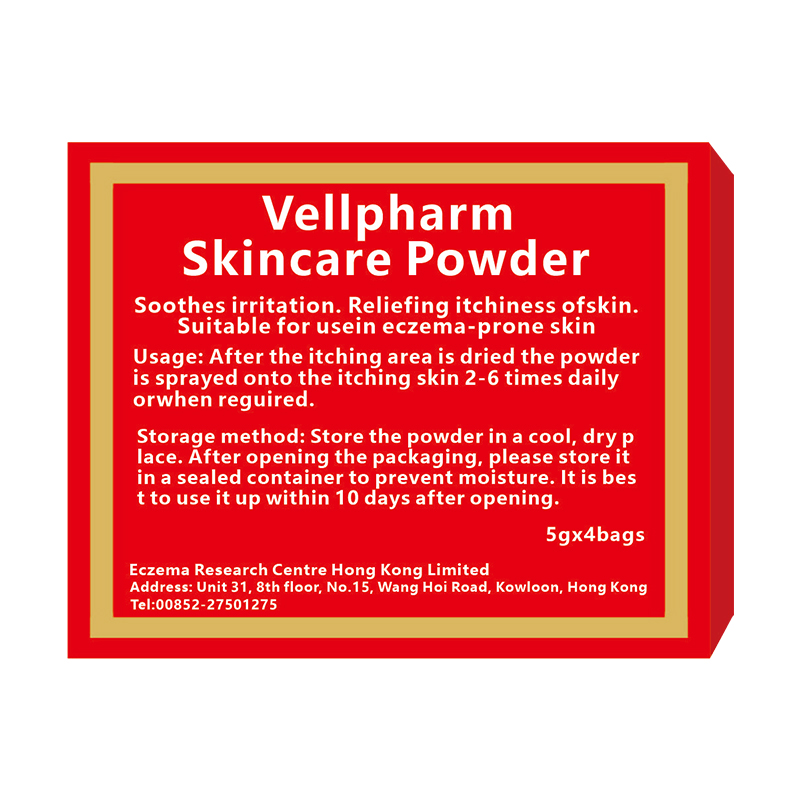 Vellpharm Skincare Powder